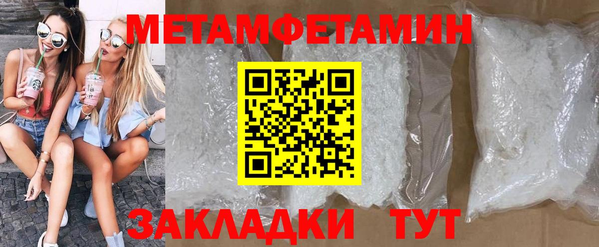 Подольск  АМФ VHQ  АМФ  Вход с VPN 