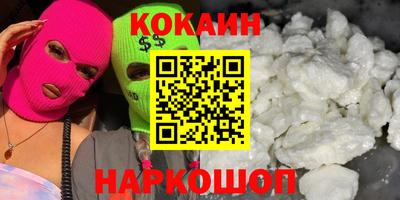 ГАЛЛЮЦИНОГЕННЫЕ ГРИБЫ Нарткала