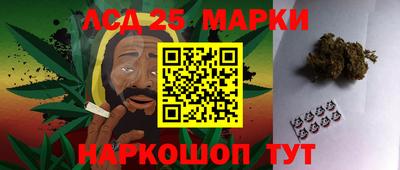 а пвп мука Новозыбков