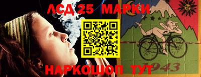 гашиш Новодвинск