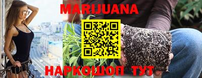 гашиш Новодвинск