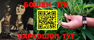 гашиш Новодвинск