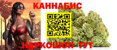 гашиш Новодвинск