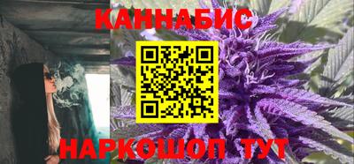 а пвп мука Новозыбков