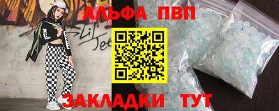 гашиш Новодвинск