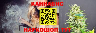 а пвп мука Новозыбков