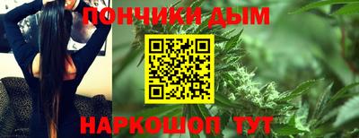 гашиш Новодвинск