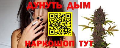 а пвп мука Новозыбков