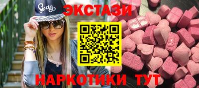 гашиш Новодвинск