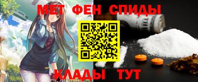 гашиш Новодвинск