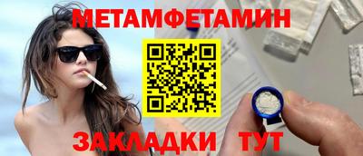 гашиш Новодвинск