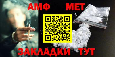 гашиш Новодвинск