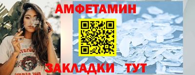 гашиш Новодвинск