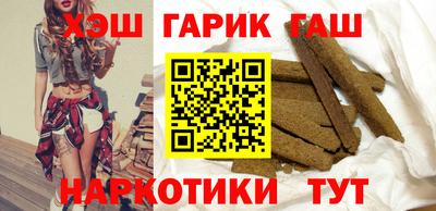 а пвп мука Новозыбков