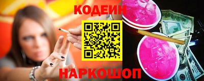 гашиш Новодвинск