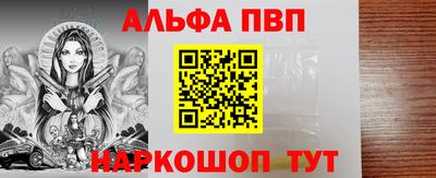 гашиш Новодвинск